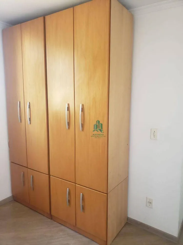 Apartamento, 2 quartos, 44 m² - Foto 13