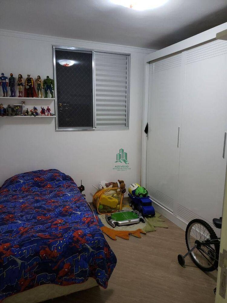 Apartamento, 2 quartos, 44 m² - Foto 2