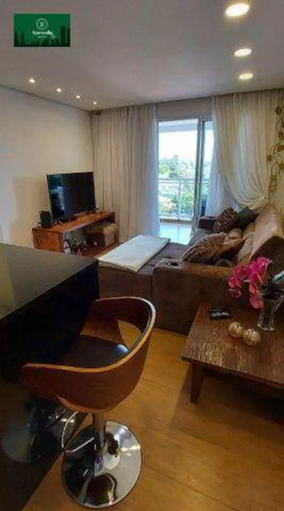 Apartamento, 2 quartos, 65 m² - Foto 1