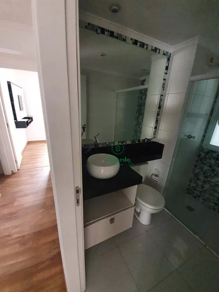 Apartamento, 3 quartos, 64 m² - Foto 12