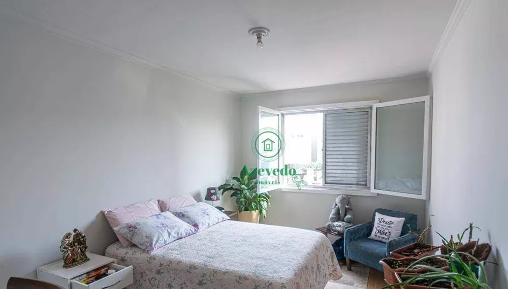 Apartamento, 2 quartos, 90 m² - Foto 1
