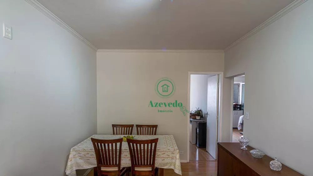 Apartamento, 2 quartos, 90 m² - Foto 3