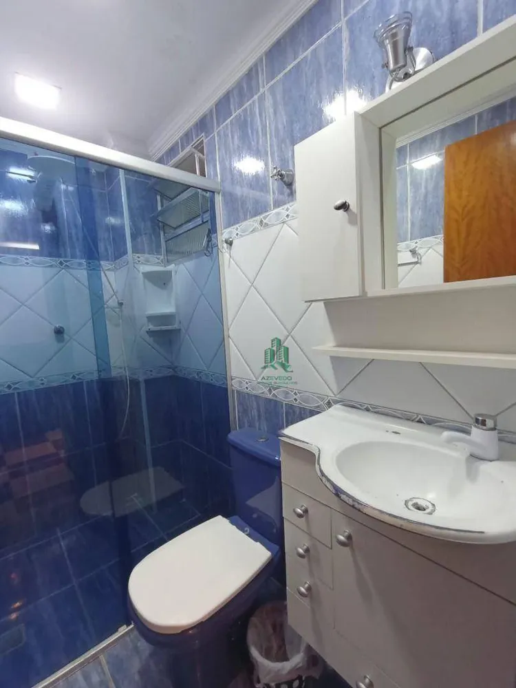 Apartamento, 2 quartos, 50 m² - Foto 24
