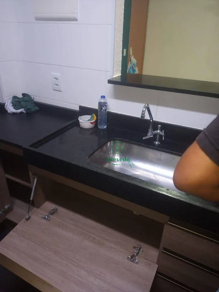 Apartamento, 2 quartos, 44 m² - Foto 2