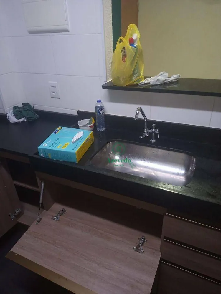Apartamento, 2 quartos, 44 m² - Foto 4