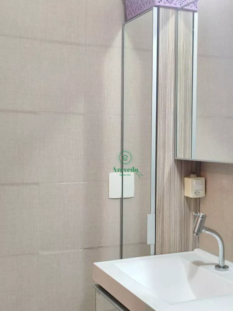 Apartamento, 3 quartos, 86 m² - Foto 8