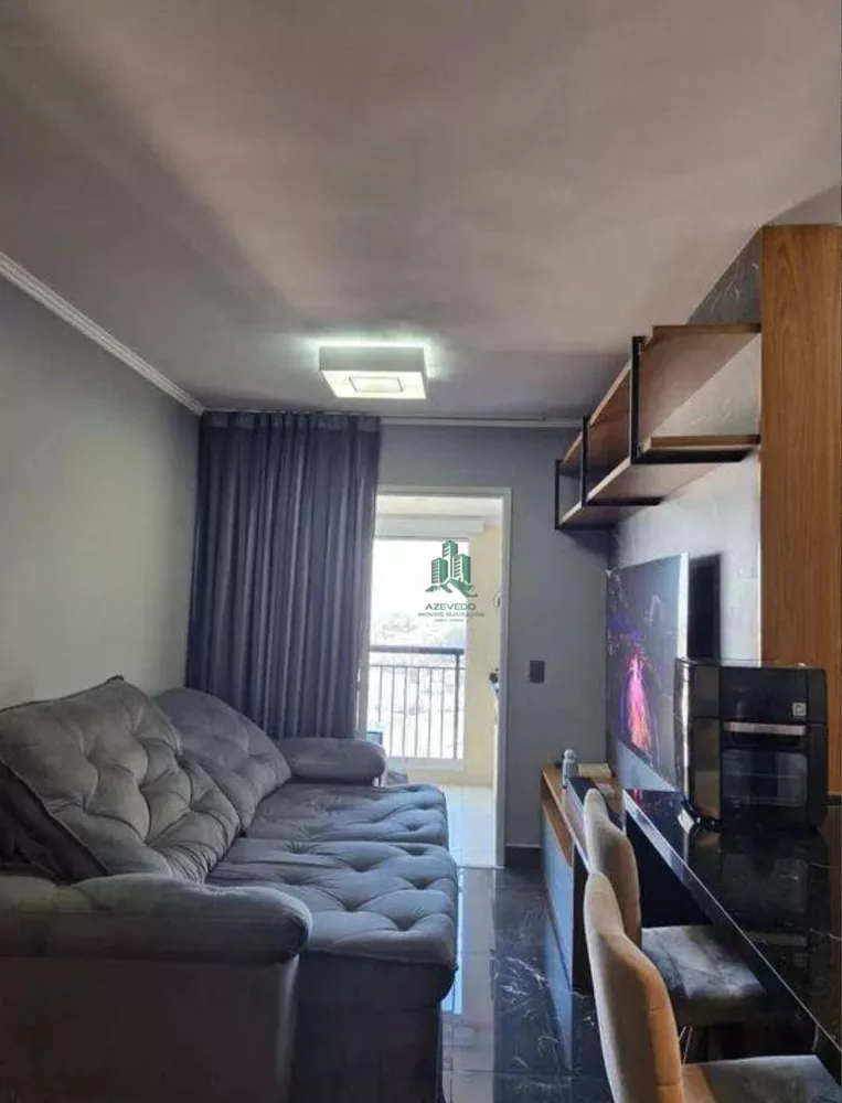 Apartamento à venda com 2 quartos, 68m² - Foto 1