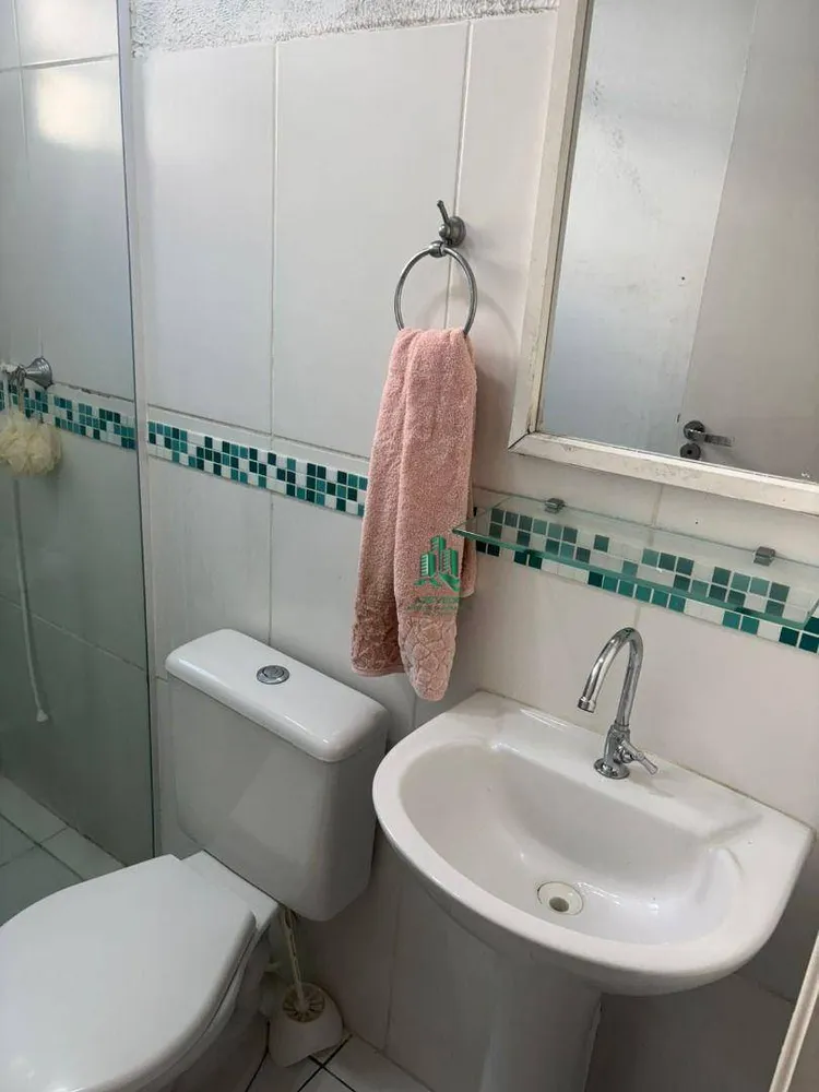 Apartamento, 2 quartos, 44 m² - Foto 14