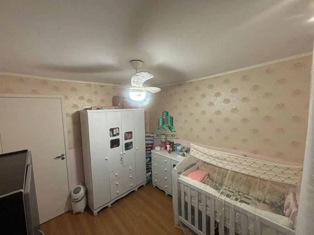 Apartamento, 2 quartos, 44 m² - Foto 11
