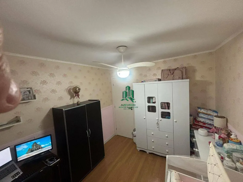 Apartamento, 2 quartos, 44 m² - Foto 13