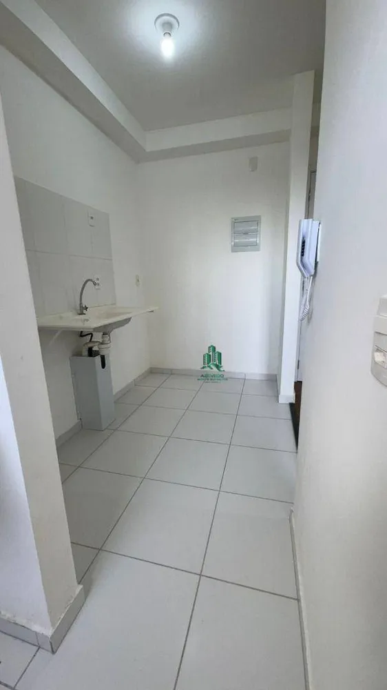 Apartamento, 2 quartos, 44 m² - Foto 5