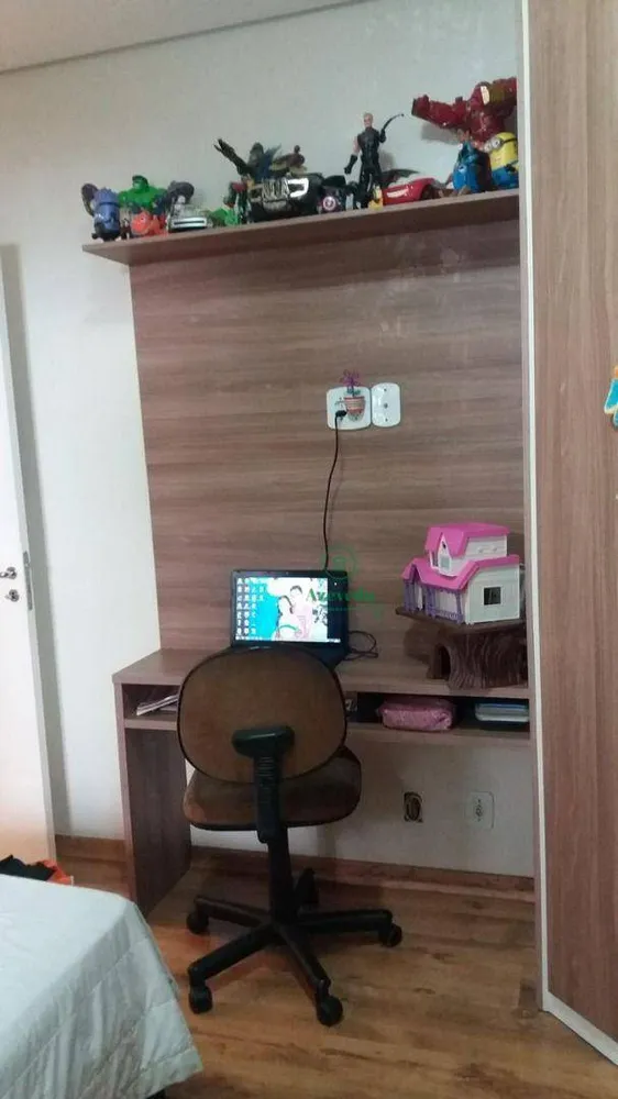 Apartamento, 2 quartos, 44 m² - Foto 15