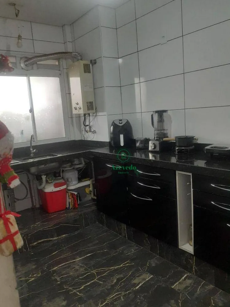 Apartamento, 2 quartos, 44 m² - Foto 11