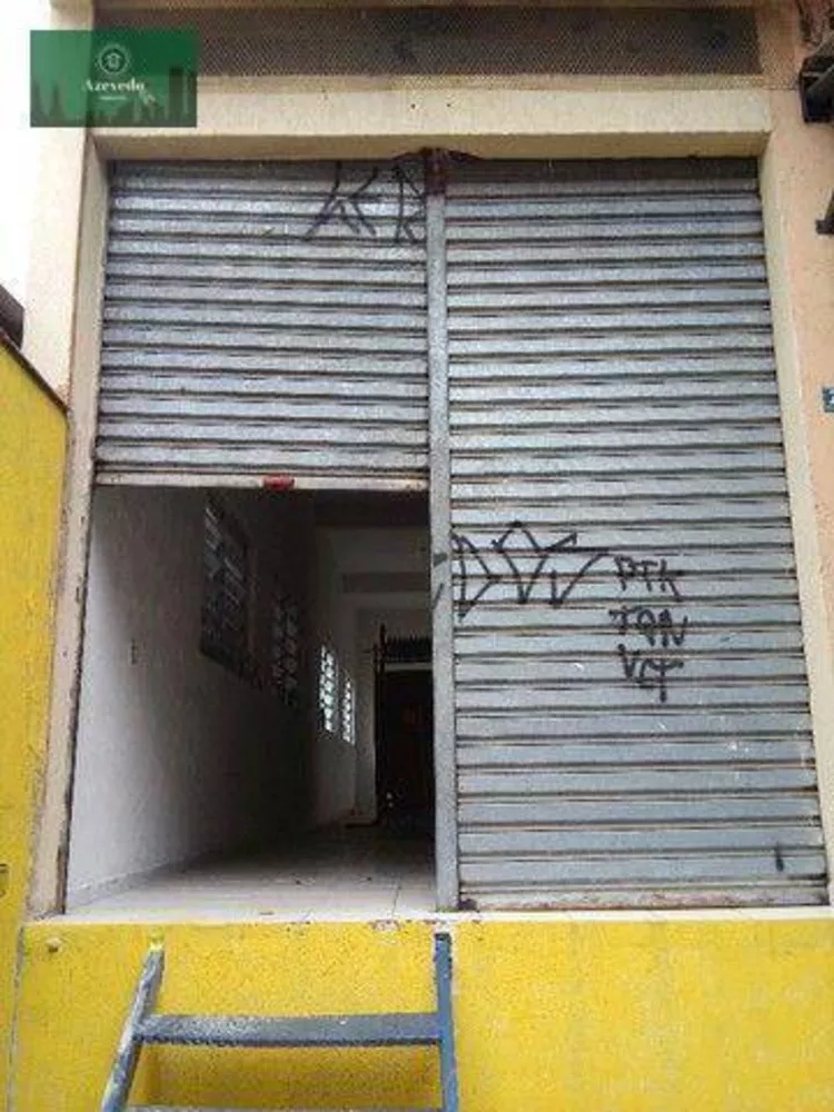 Loja-Salão, 60 m² - Foto 1