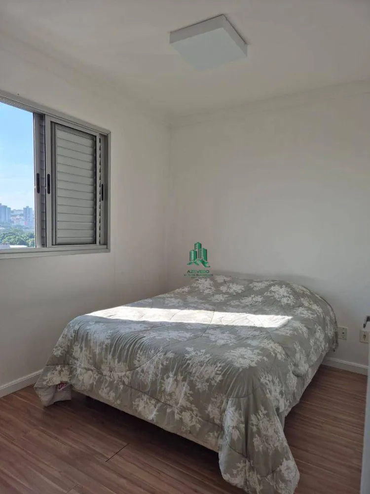 Apartamento, 2 quartos, 45 m² - Foto 7