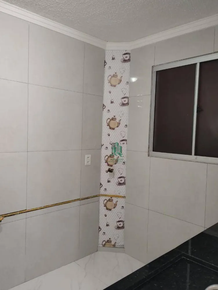 Apartamento, 2 quartos, 45 m² - Foto 12