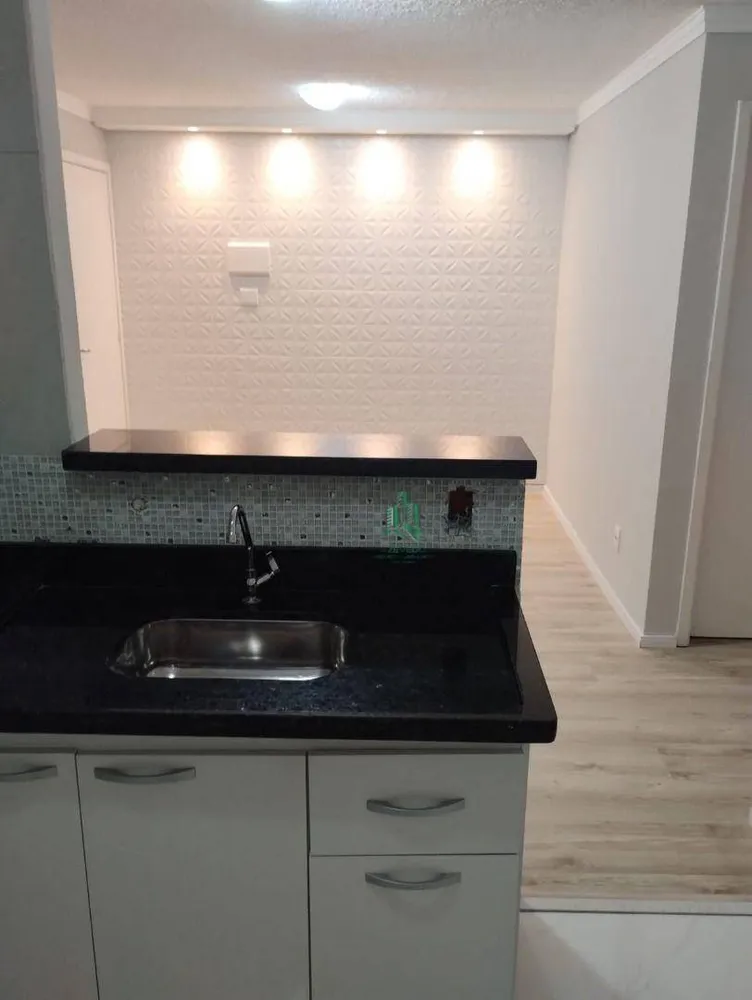 Apartamento, 2 quartos, 45 m² - Foto 3