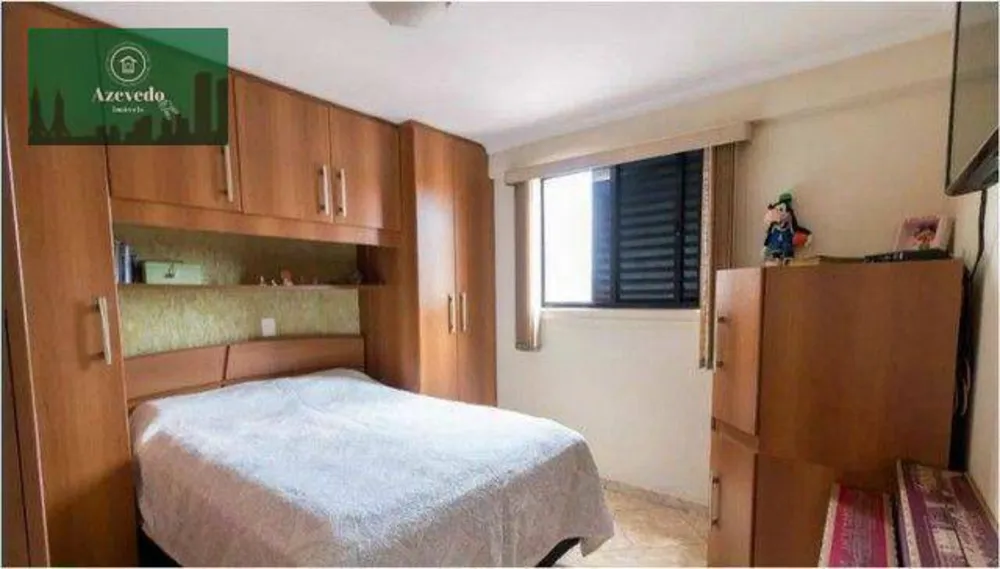 Apartamento, 2 quartos, 74 m² - Foto 11