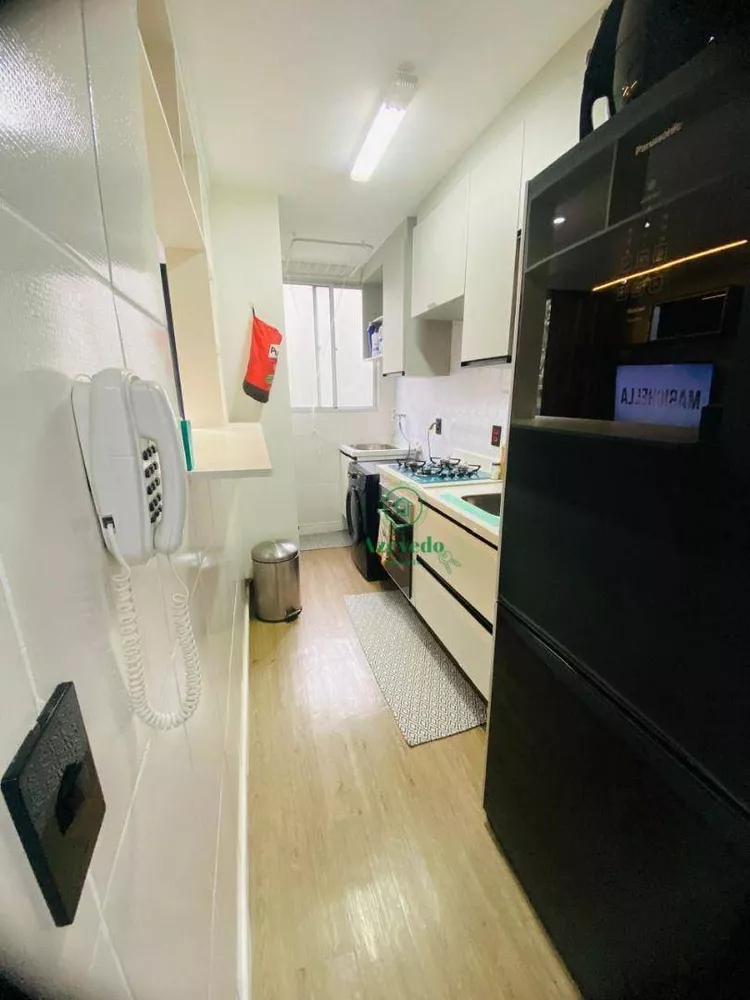 Apartamento à venda com 2 quartos, 44m² - Foto 1