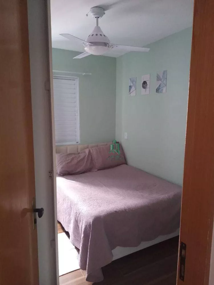 Apartamento, 2 quartos, 42 m² - Foto 6