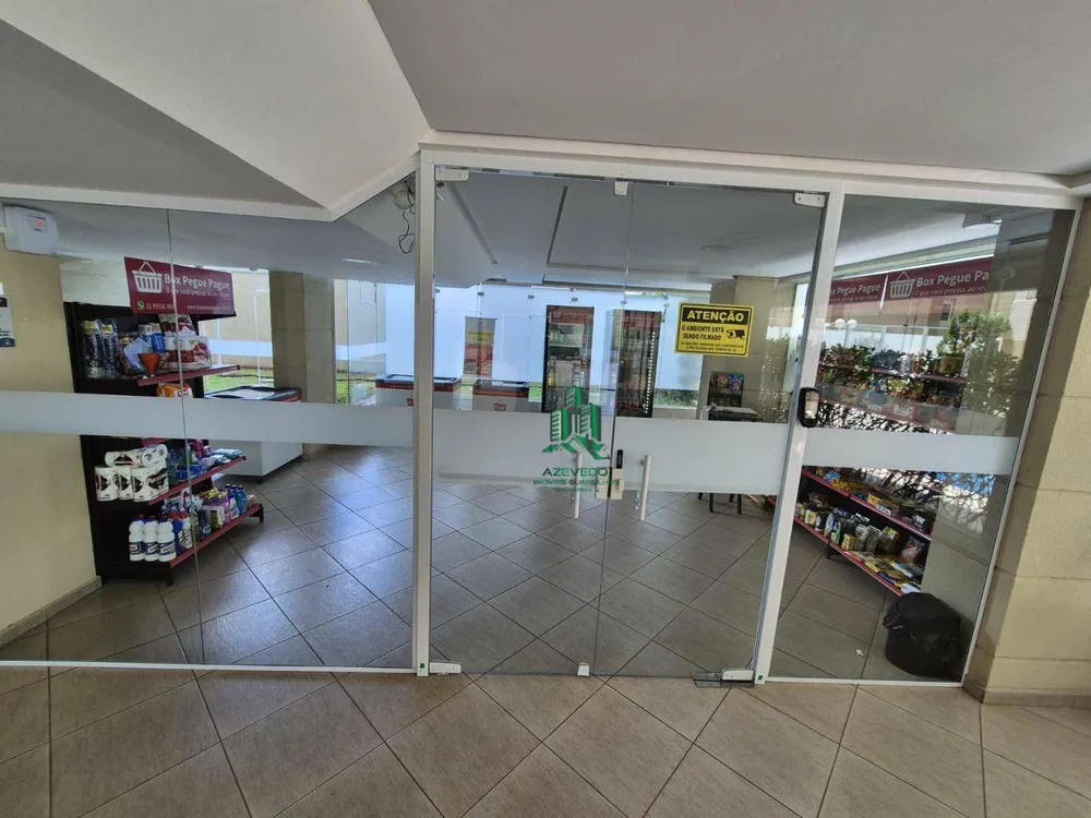 Apartamento, 2 quartos, 63 m² - Foto 13
