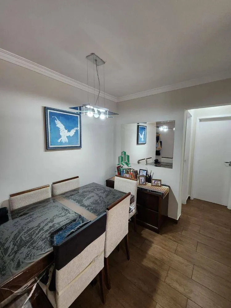 Apartamento, 2 quartos, 63 m² - Foto 1