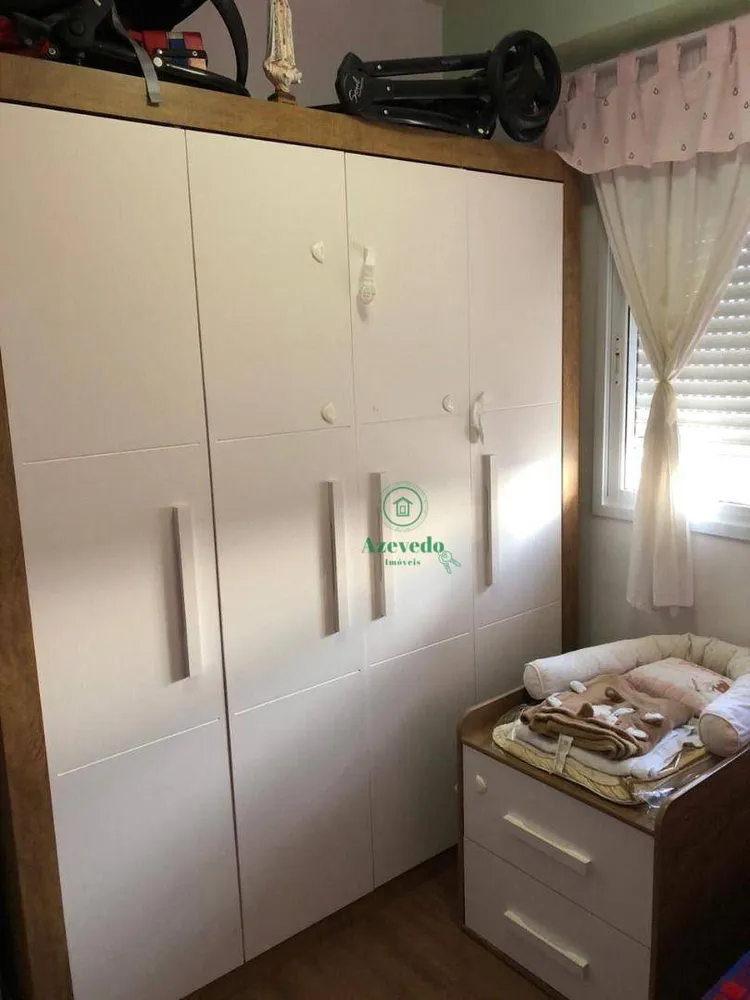 Apartamento, 2 quartos, 72 m² - Foto 11