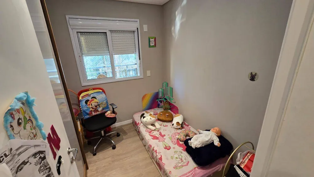Apartamento, 2 quartos, 65 m² - Foto 12