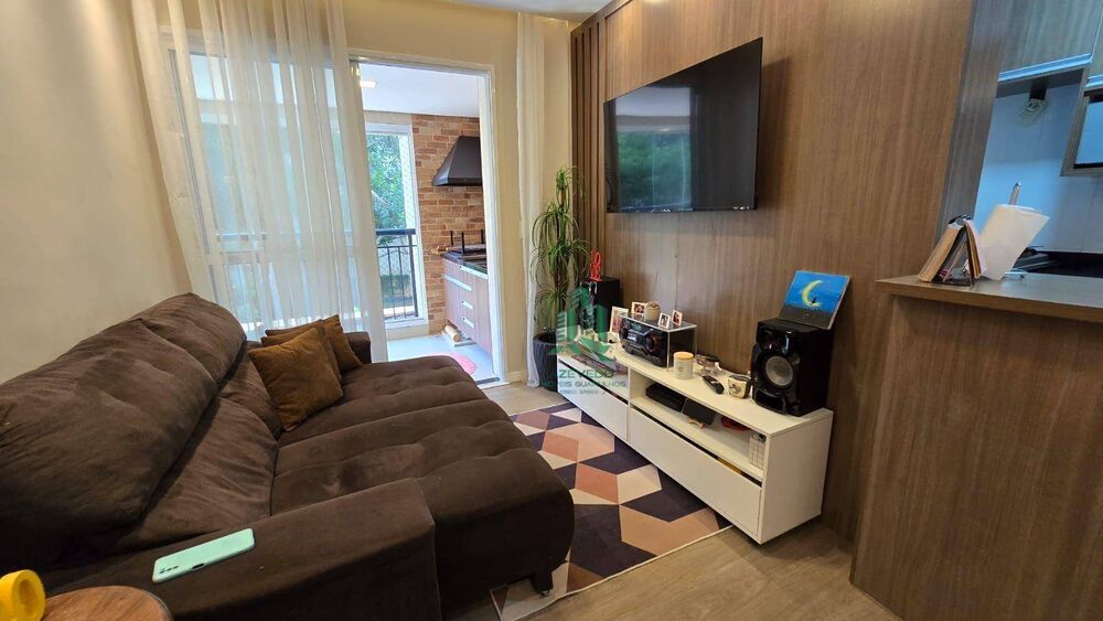 Apartamento, 2 quartos, 65 m² - Foto 1