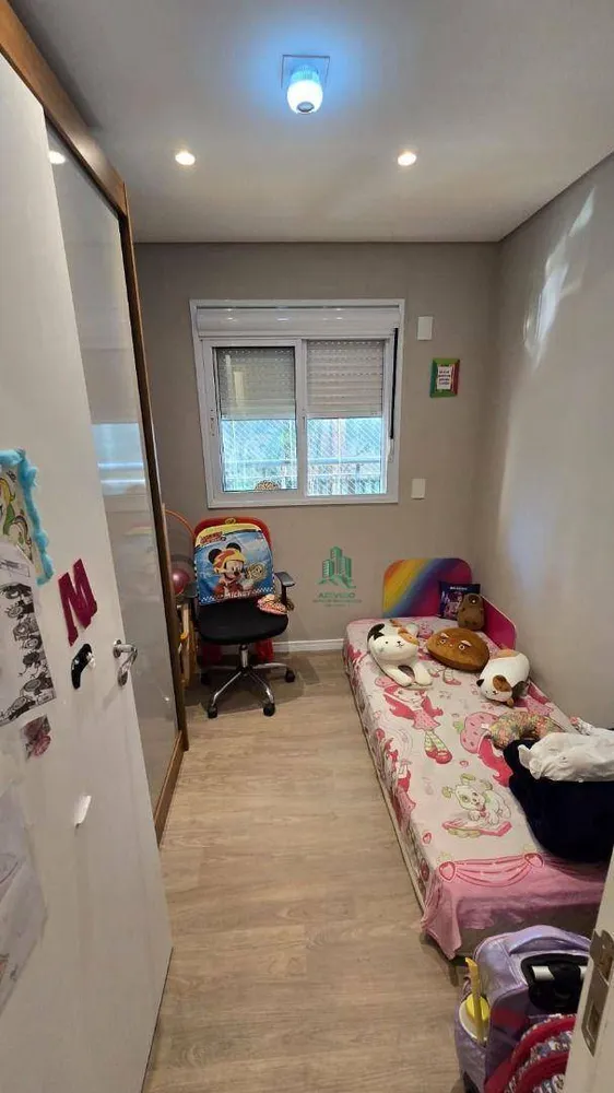 Apartamento, 2 quartos, 65 m² - Foto 11