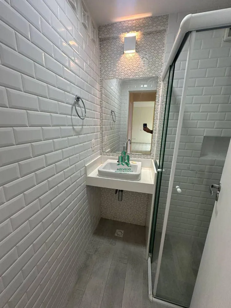 Apartamento, 2 quartos, 67 m² - Foto 1