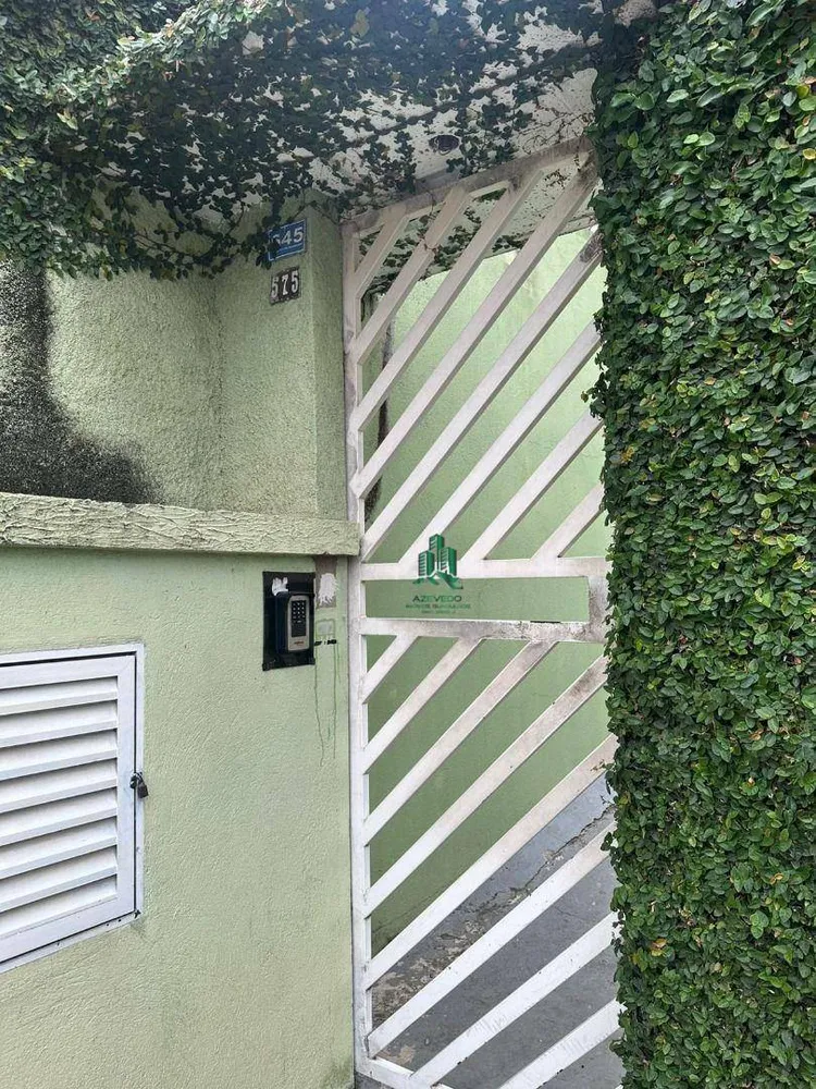 Apartamento, 2 quartos, 67 m² - Foto 2