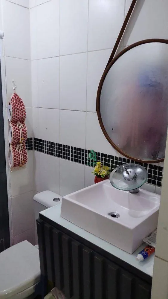 Apartamento, 2 quartos, 47 m² - Foto 4