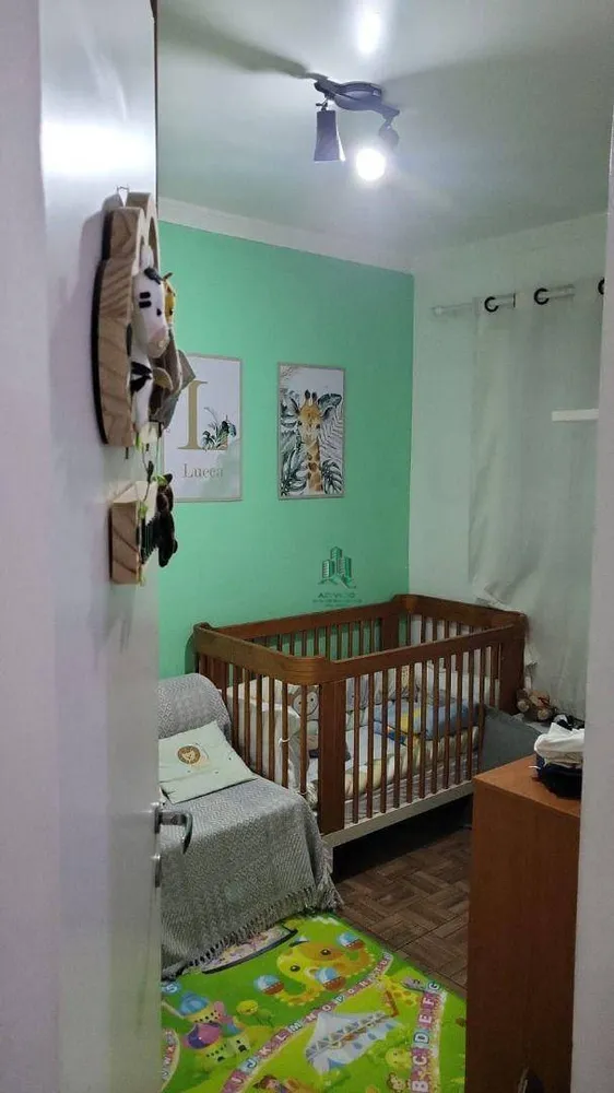 Apartamento, 2 quartos, 47 m² - Foto 1