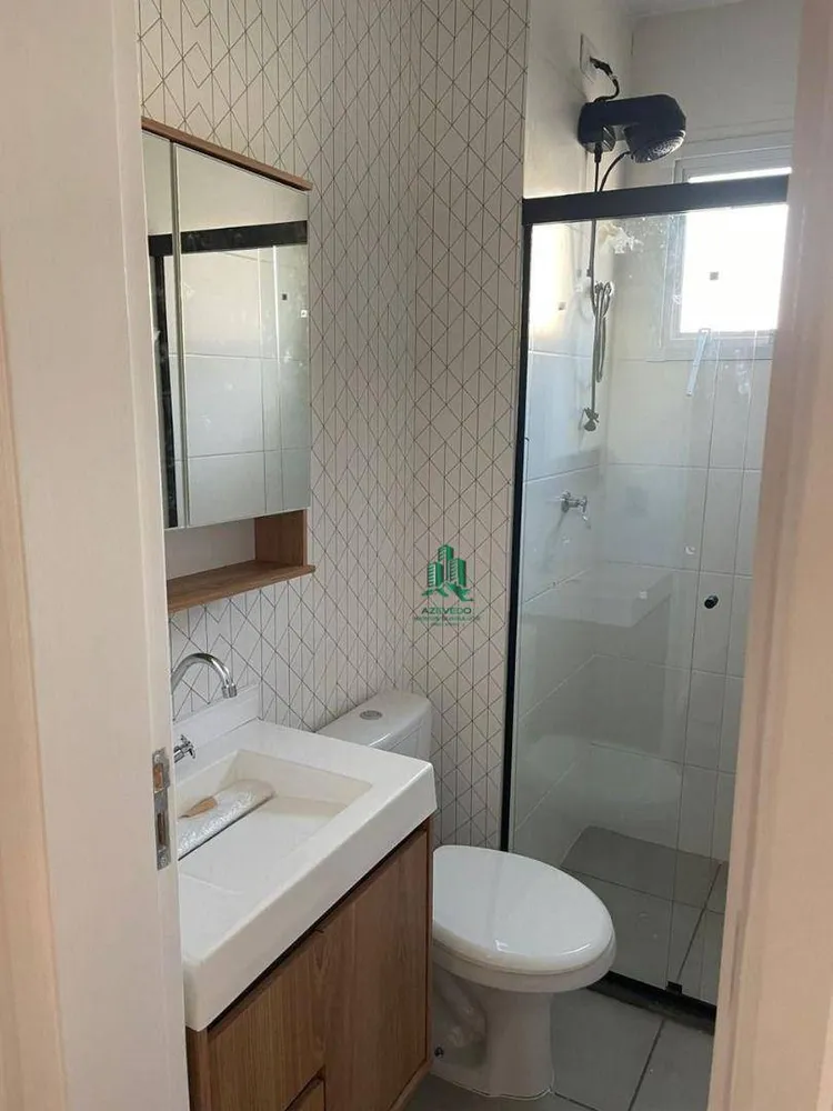 Apartamento, 2 quartos, 56 m² - Foto 9