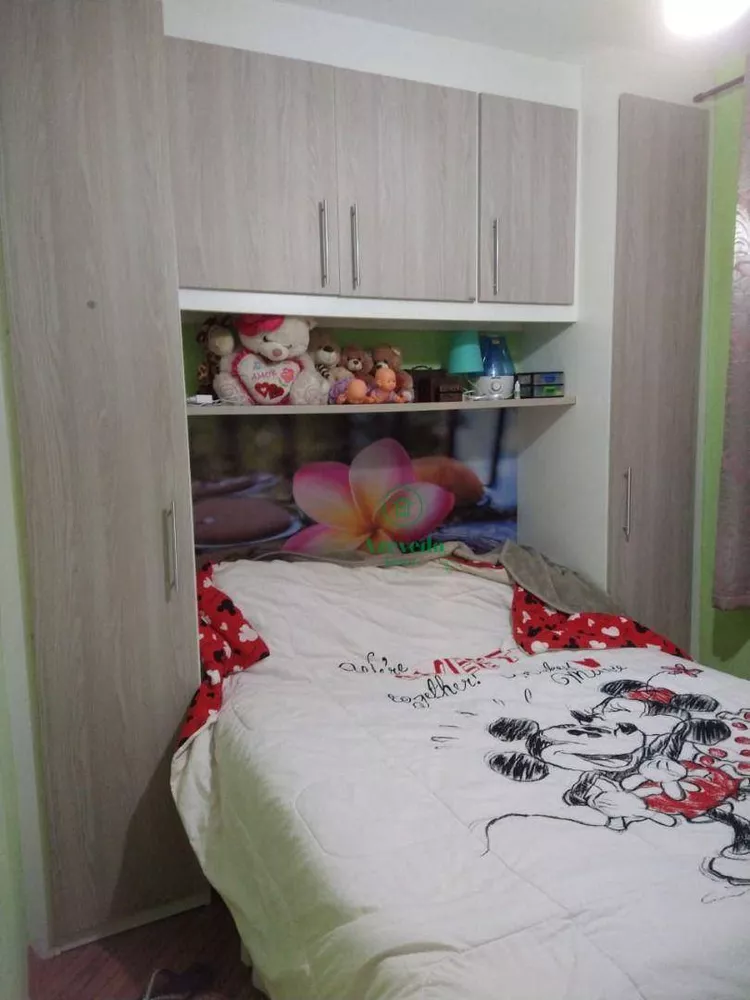 Apartamento à venda com 2 quartos, 45m² - Foto 1