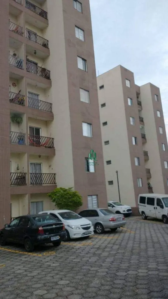 Apartamento, 2 quartos, 65 m² - Foto 1