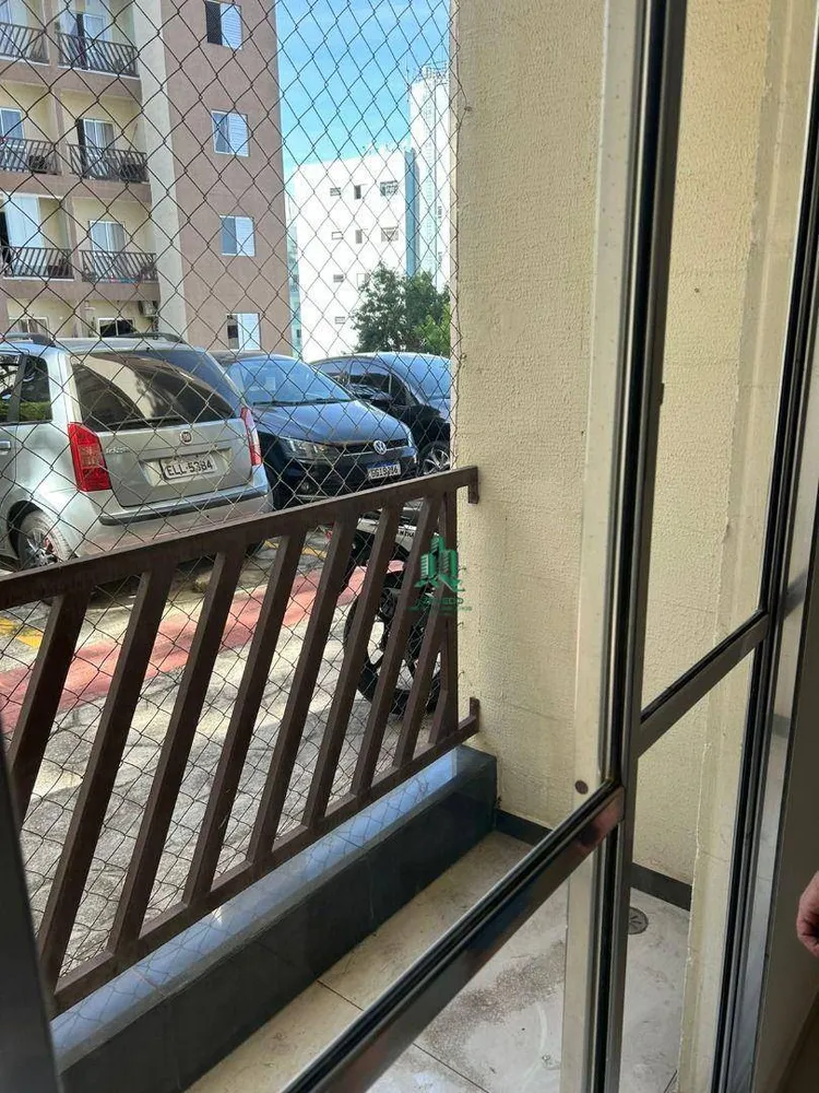 Apartamento, 2 quartos, 65 m² - Foto 7