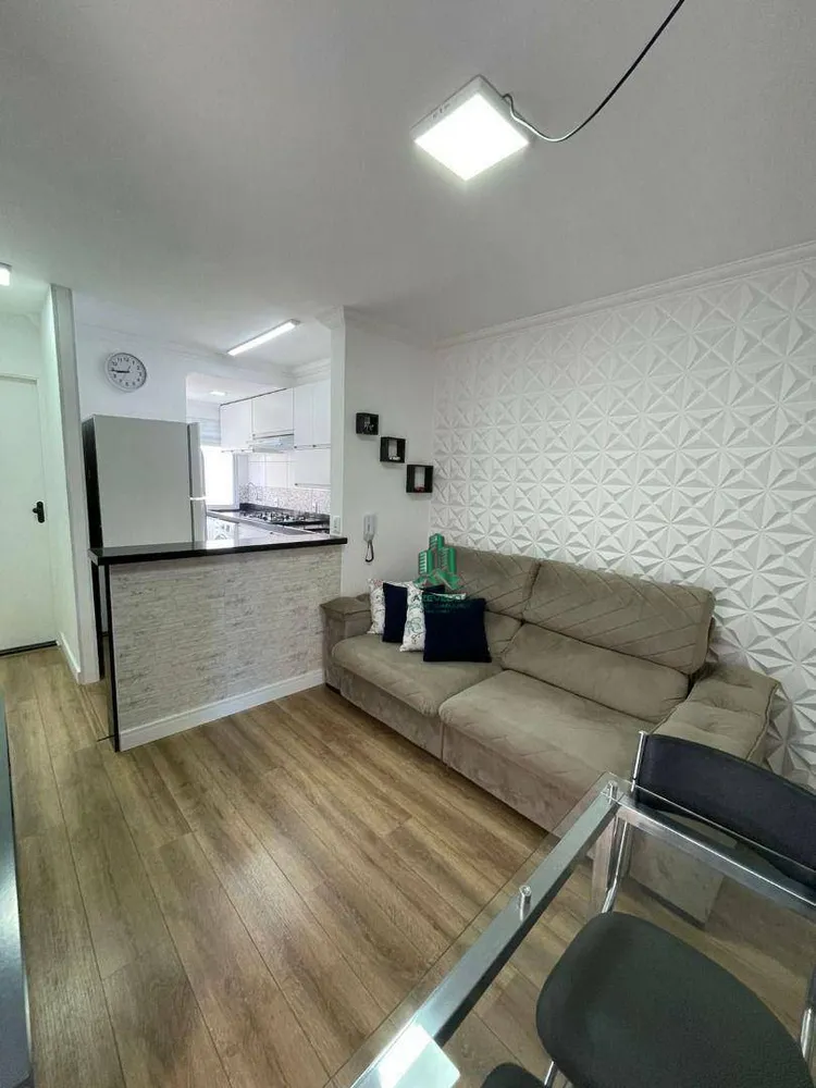 Apartamento, 2 quartos, 47 m² - Foto 1