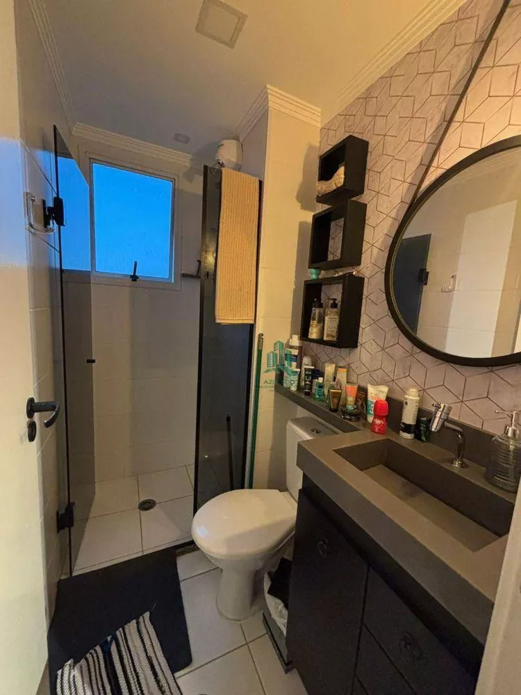 Apartamento, 2 quartos, 38 m² - Foto 2