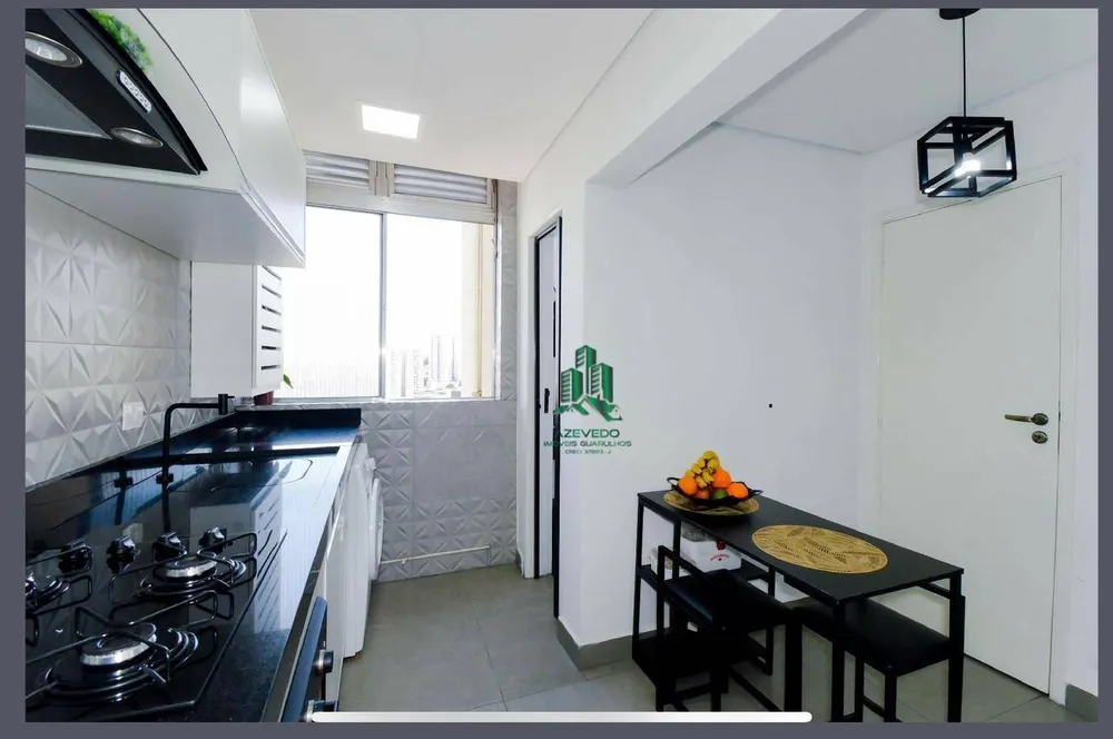 Apartamento, 2 quartos, 75 m² - Foto 1