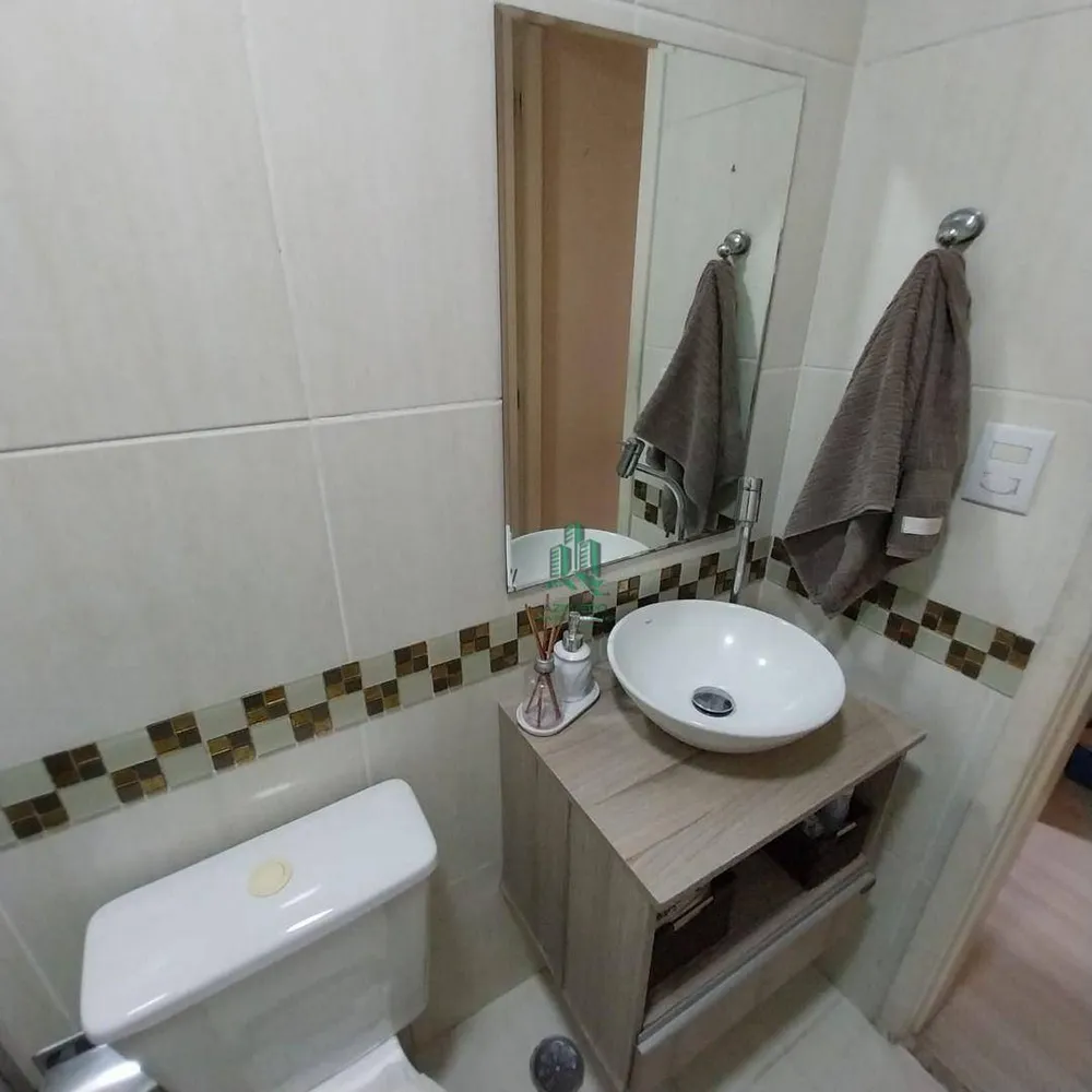 Apartamento, 2 quartos, 51 m² - Foto 14