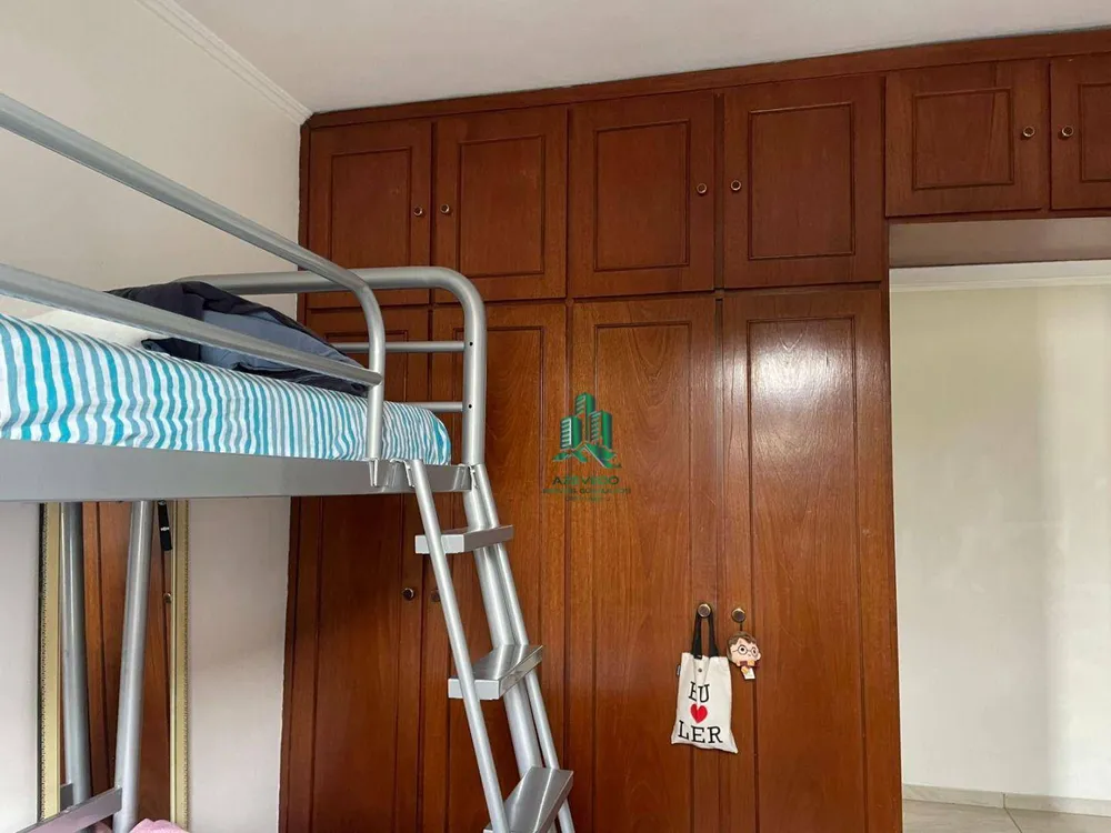 Apartamento, 2 quartos, 64 m² - Foto 1
