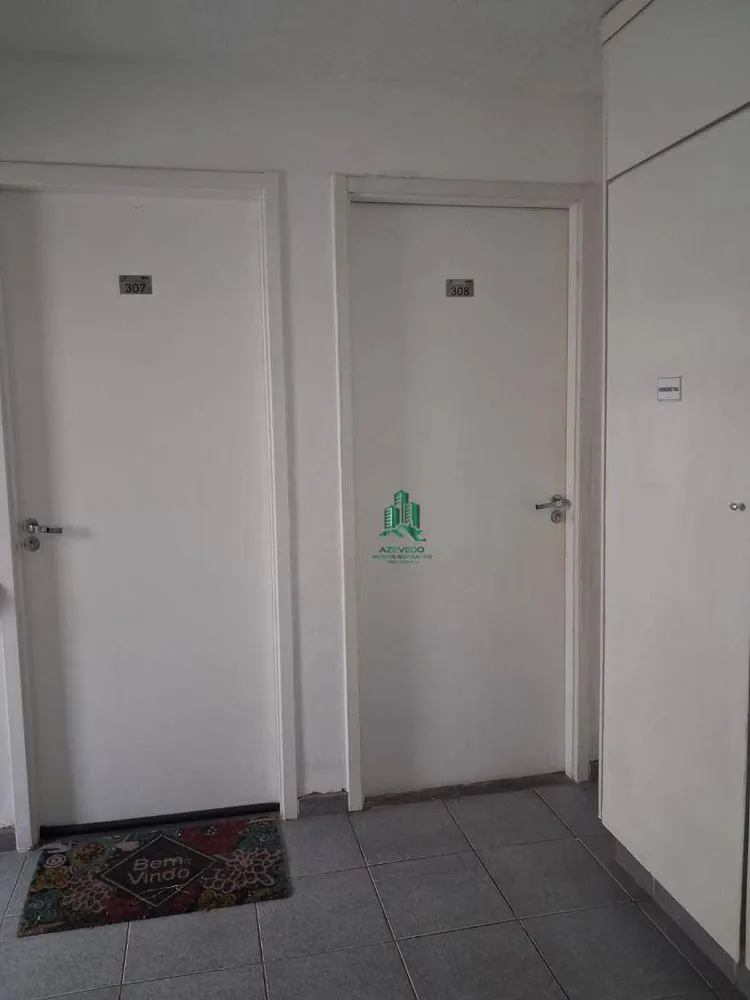 Apartamento, 2 quartos, 44 m² - Foto 2