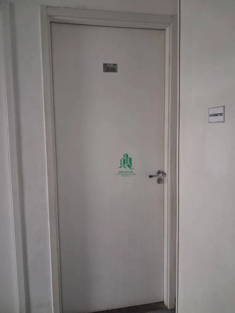 Apartamento, 2 quartos, 44 m² - Foto 3