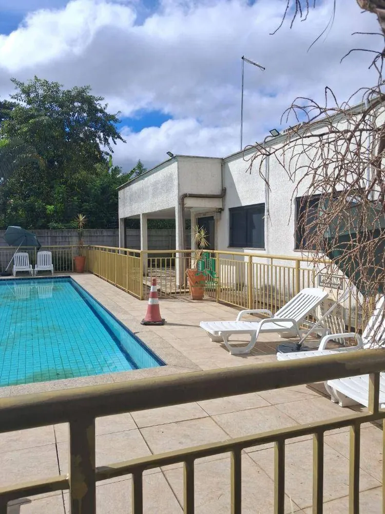Apartamento, 2 quartos, 44 m² - Foto 4