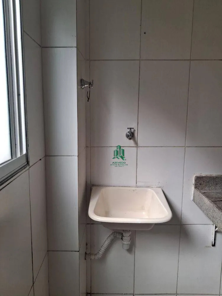 Apartamento, 2 quartos, 44 m² - Foto 12