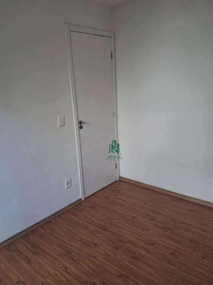 Apartamento, 2 quartos, 44 m² - Foto 2