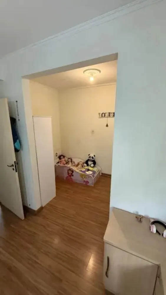 Apartamento, 2 quartos, 87 m² - Foto 1