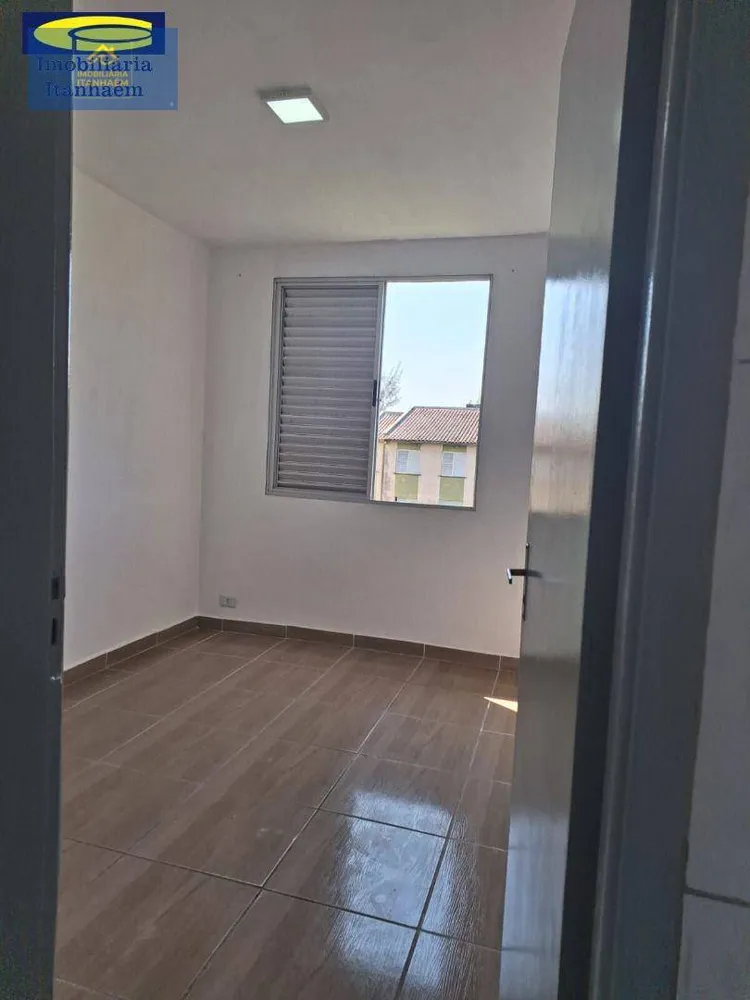 Apartamento, 2 quartos - Foto 3